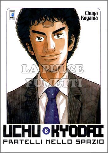 MUST # 8 - UCHU KYODAI 8 - FRATELLI NELLO SPAZIO